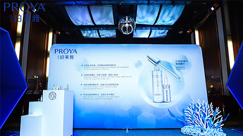 五五世纪｜深耕海洋科研新势能 加速品牌基因建设