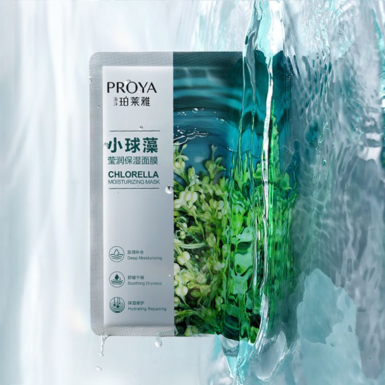 五五世纪小球藻莹润保湿面膜