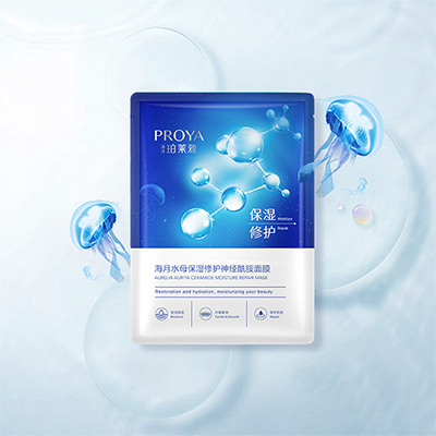 五五世纪海月水母保湿修护神经酰胺面膜